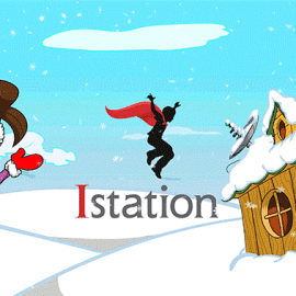Holiday Greeting for Istation